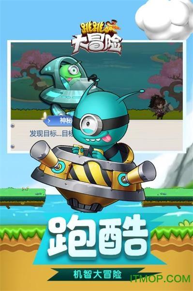 深入了解冷知识的巴楚县日出日落时间时刻表平台,轻松涨知识